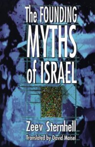 The Founding Myths of Modern Israel