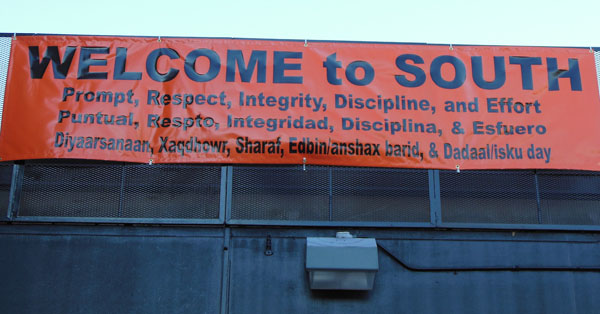 South High School Banner Minneapolis Minnesota