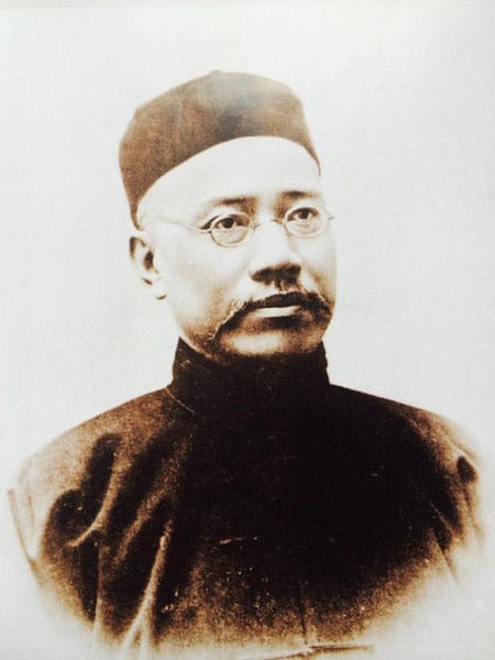 Yan Fu became enamored with social Darwinism while studying in England.