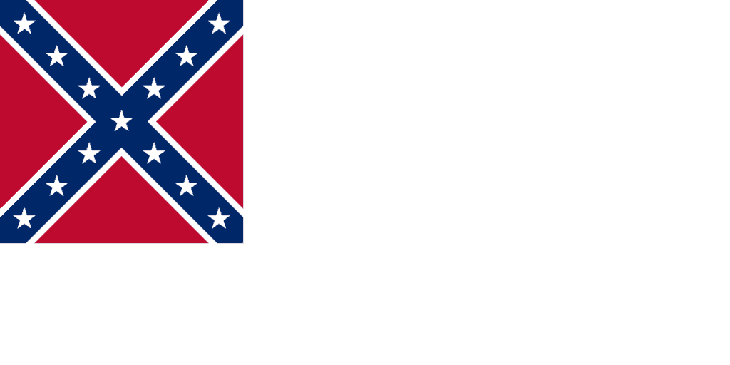 The Second National Confederate Flag