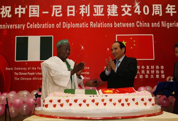 Abdul'ahat Abdulrixit and Nigerian Ambassador to China, Aminu Wali