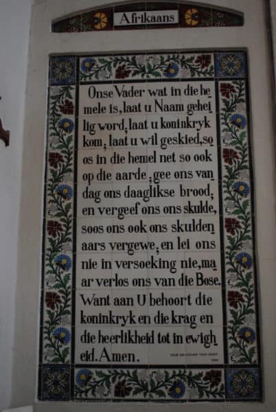 The Lord's Prayer in Afrikaans