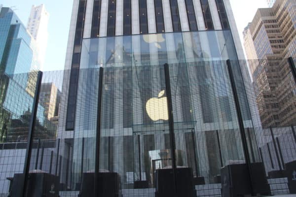 Apple Store New York Totally Fenced In