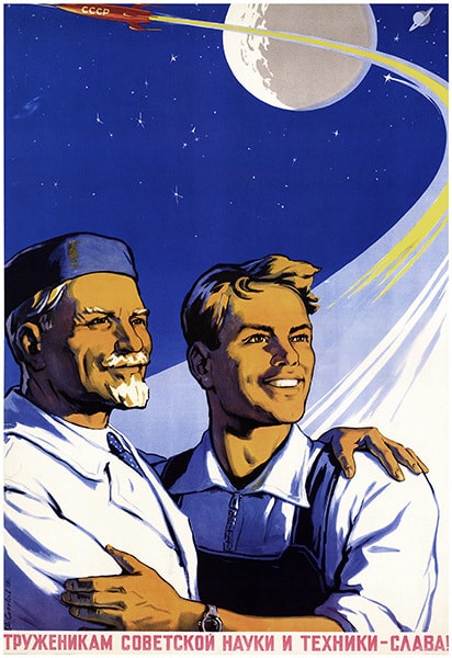 Soviet space program, propaganda poster 1960 (Credit Image: © PHOTO12 via ZUMA Press)