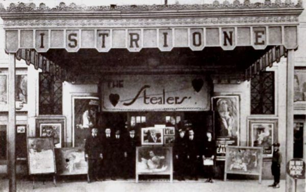 The Istrione Theater in Jackson, Mississippi